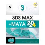 مجموعه نرم افزار 3DS Max + Autodesk Maya 2024  گردو