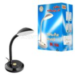 چراغ مطالعه رومیزی مدل LED DL-114 مشکی