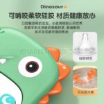 موبایل موزیکال طرح دایناسور بسته 3 عددی - تصویر 2