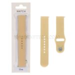 بند گلکسی واچ مدل SILICON 22mm موکا