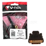 تبدیل DVI-D به HDMI وی نت مدل V-NET V-CODV2HD