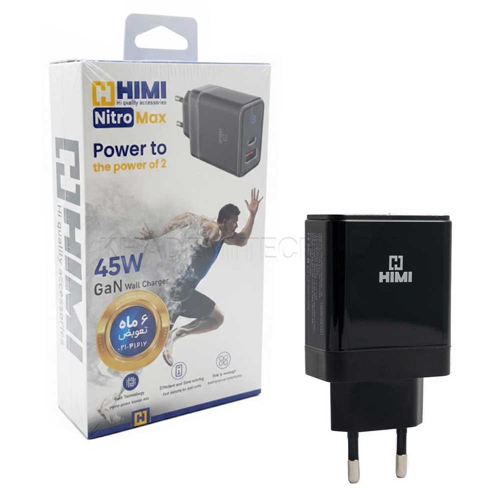 کلگی شارژر هیمی مدل HIMI VQ-T11 45W مشکی