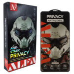 گلس آنتی استاتیک آلفا مدل ALFA IPHONE 17 AIR PRIVACY