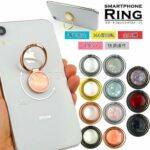 پاپ سوکت رینگی مدل PHONE RING STENT - تصویر 3