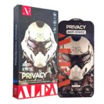 گلس آنتی استاتیک آلفا مدل ALFA Privacy Samsung S24 Ultra