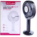 پنکه دستی شارژی تسکوTFAN01مشکTSCO