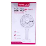 0پنکه دستی شارژی تسکو TFAN01 سفید - تصویر 2