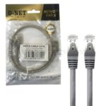 کابل پچکورد دی نت مدل D-NET CAT6 طول 0.5 متر