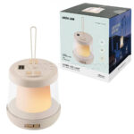 چراغ کمپینگ گرین لاین مدل GREEN LION GNLMXLEDLBG Lumex Led With بژ