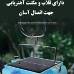 چراغ شارژی وخورشیدی مدل 100W آبی - تصویر 2