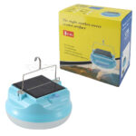چراغ شارژی وخورشیدی مدل 200W آبی