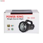 چراغ نورافکن دستی پاورکینگPK2225 - تصویر 2