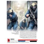 بازی کامپیوتر Counter Strike Source Bloody Fronts - تصویر 2