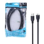 کابل هارد اکسترنال دی نت مدل D-NET طول 1.5 متر