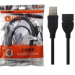 کابل افزایش OSCAR-G.5M..USB