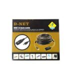 0کابل پرینتر15متری D-NETجعبه دار - تصویر 2