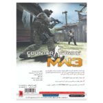 بازی کامپیوتر Counter Strike MW3 - تصویر 2