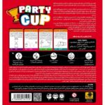بازی فکری پارتی کاپ party cup - تصویر 3