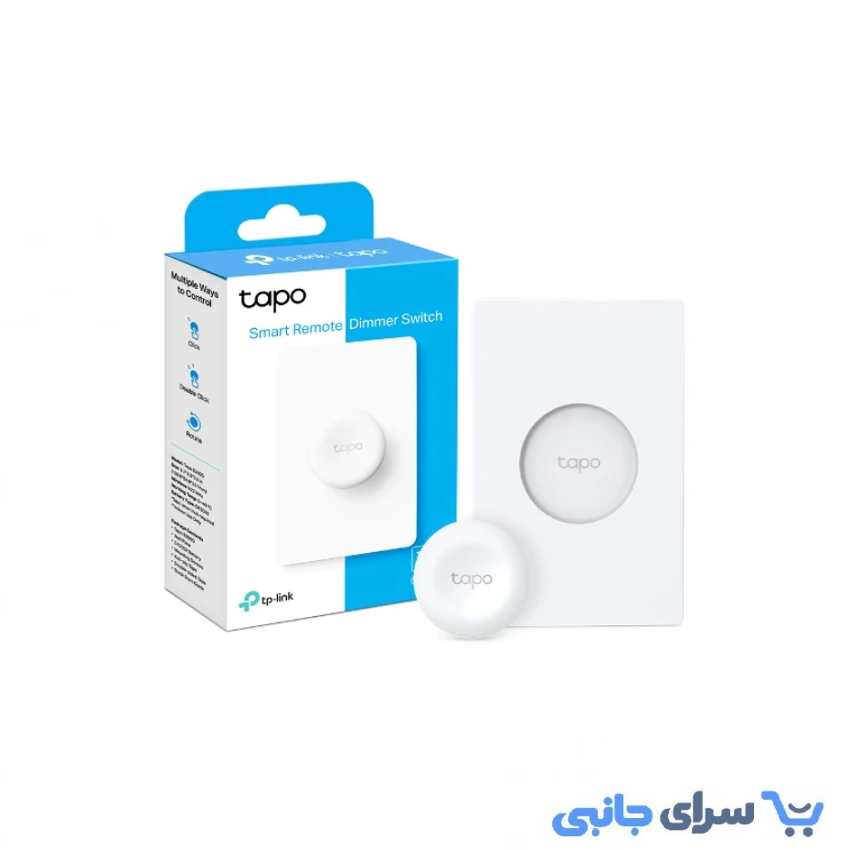 قیمت کلید هوشمند تاپو تی پی لینک مدل TP-LINK TAPO S200D