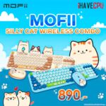 کیبورد و ماوس بی سیم مافی مدل MOFII Silly Cat فانتزی گربه ای آبی - تصویر 2